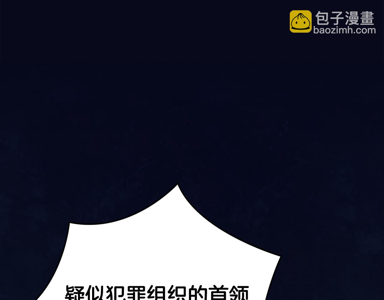 第75话 离开阿弗雷卡66