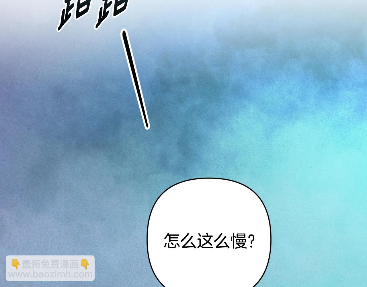 第75话 离开阿弗雷卡7