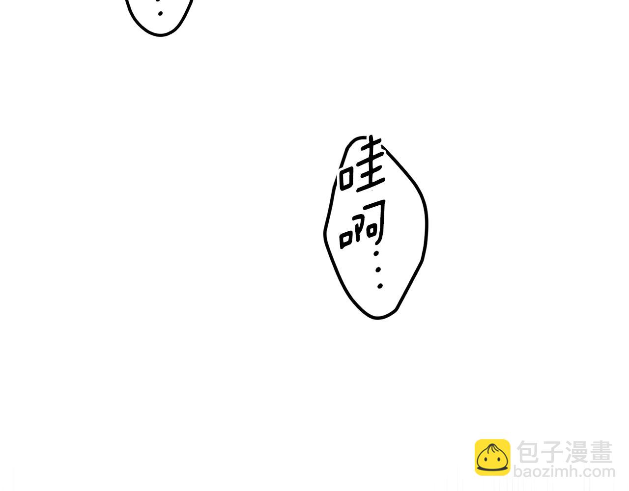 第75话 离开阿弗雷卡76