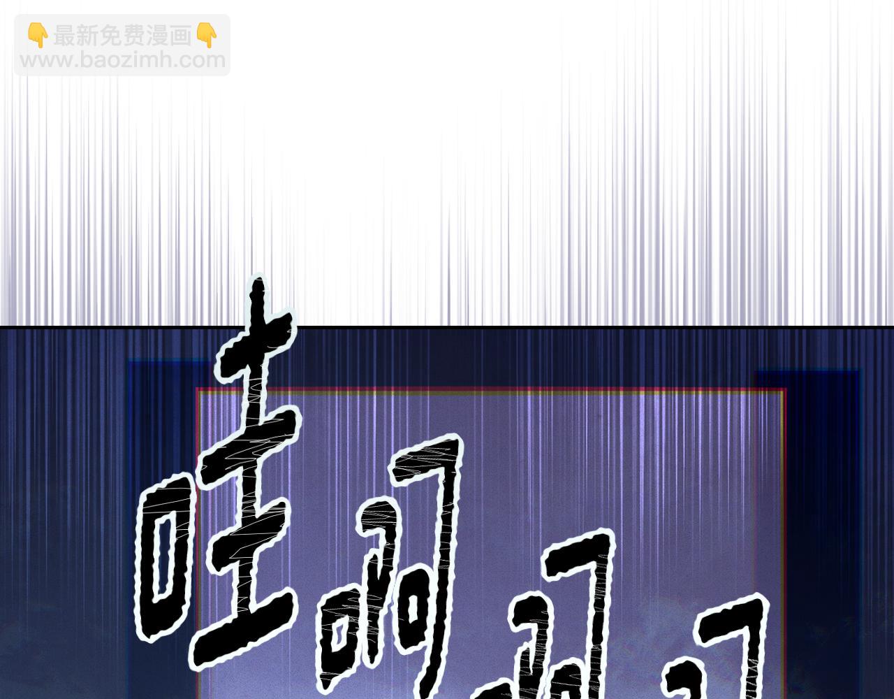 第75话 离开阿弗雷卡77
