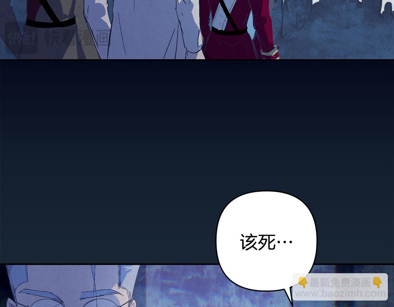 第75话 离开阿弗雷卡82