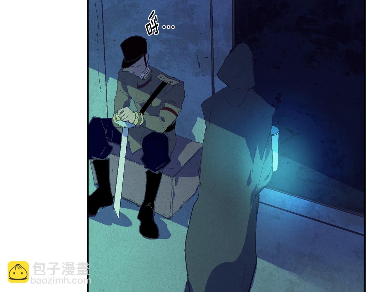 第75话 离开阿弗雷卡88
