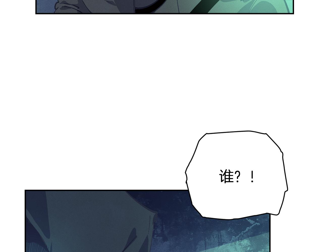 第75话 离开阿弗雷卡90
