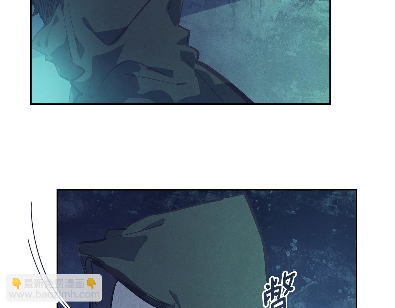 第75话 离开阿弗雷卡91