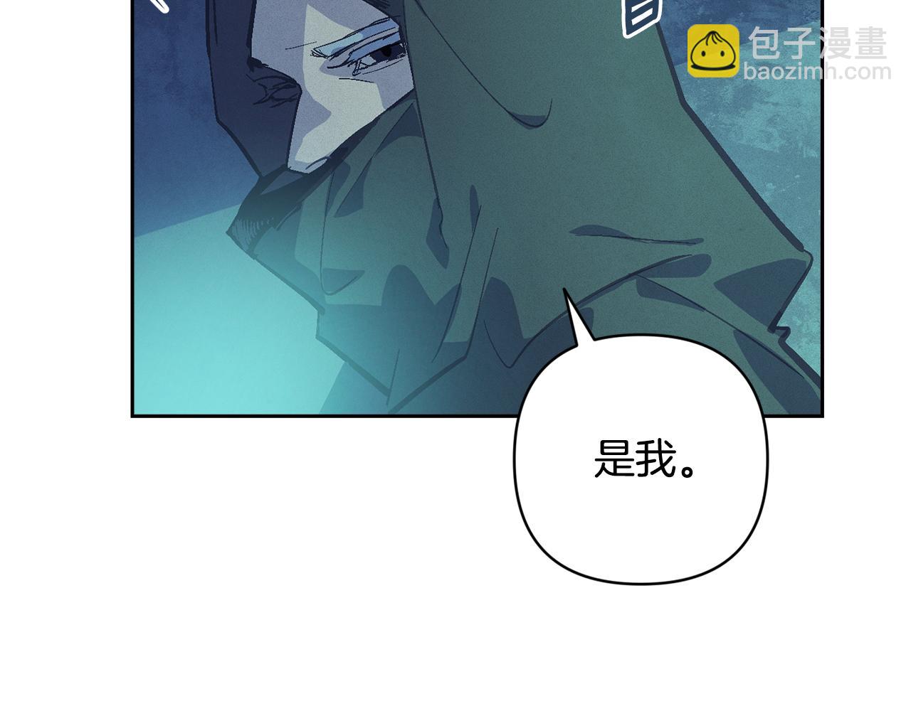 第75话 离开阿弗雷卡92