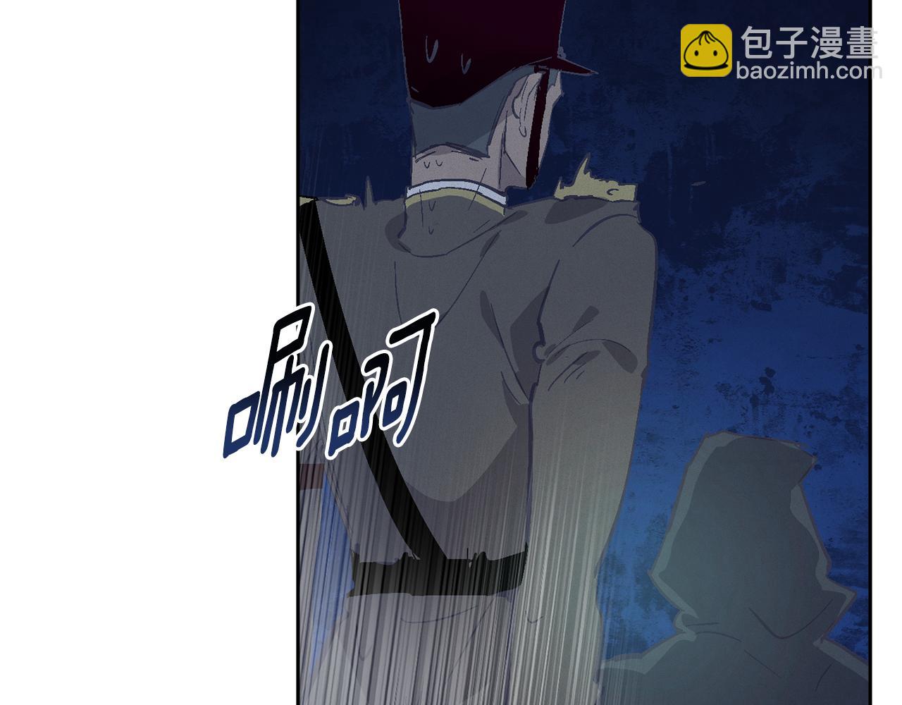 第75话 离开阿弗雷卡94