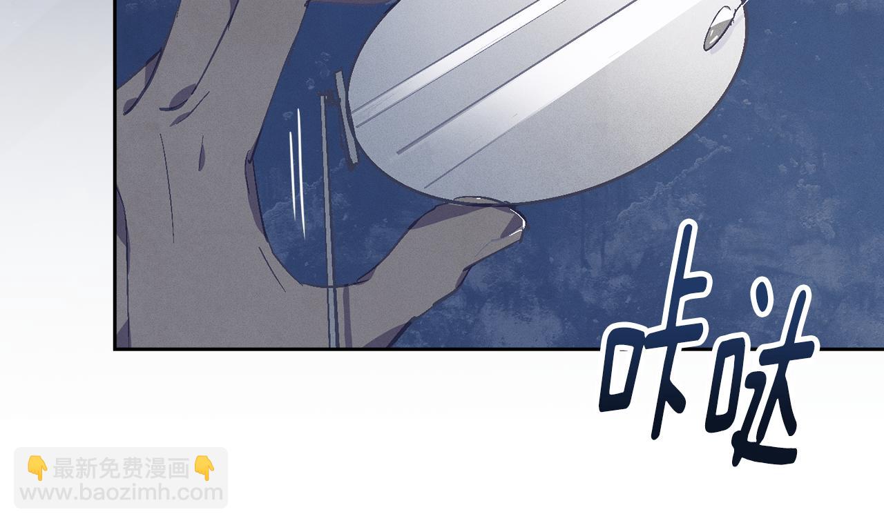 第75话 离开阿弗雷卡99