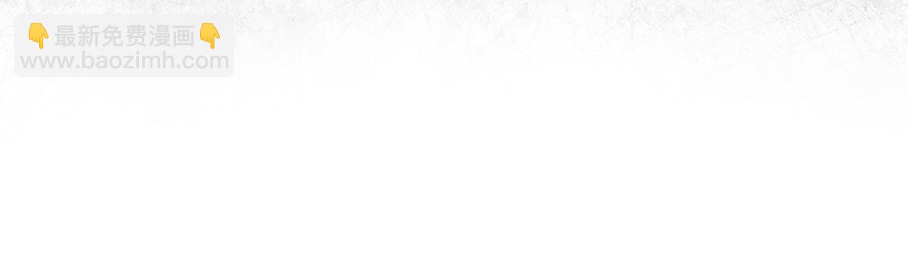 第76话 海伊的回忆10