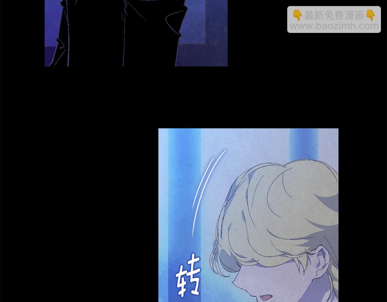 第76话 海伊的回忆109