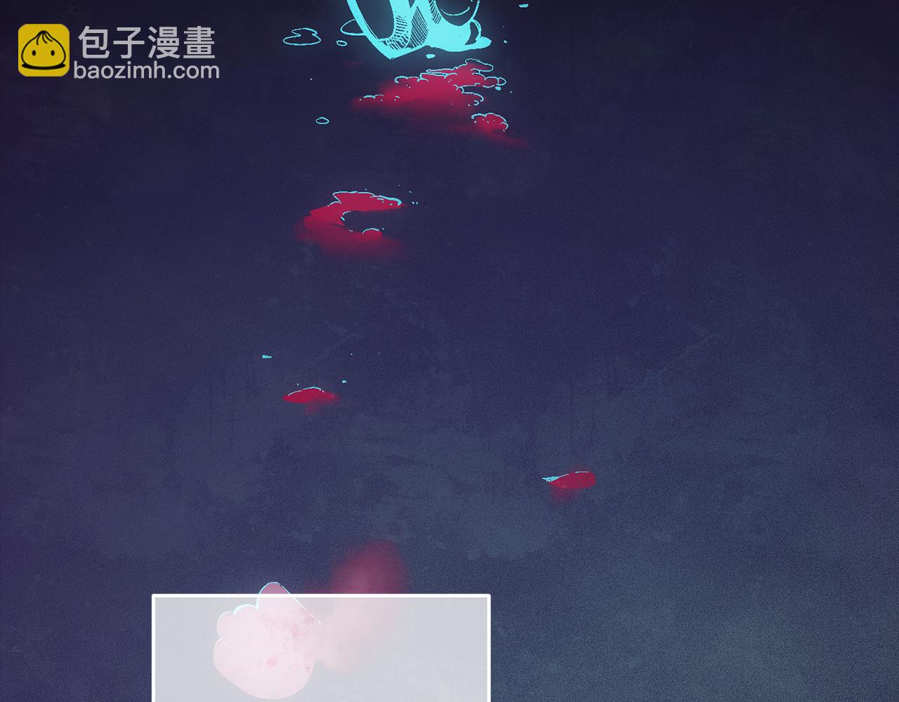 第76话 海伊的回忆125