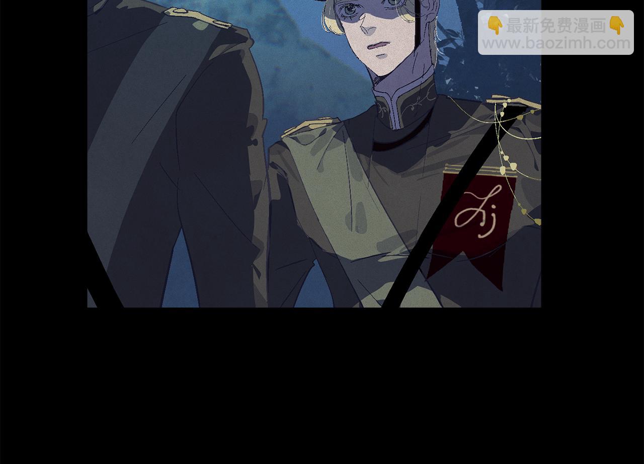 第76话 海伊的回忆137