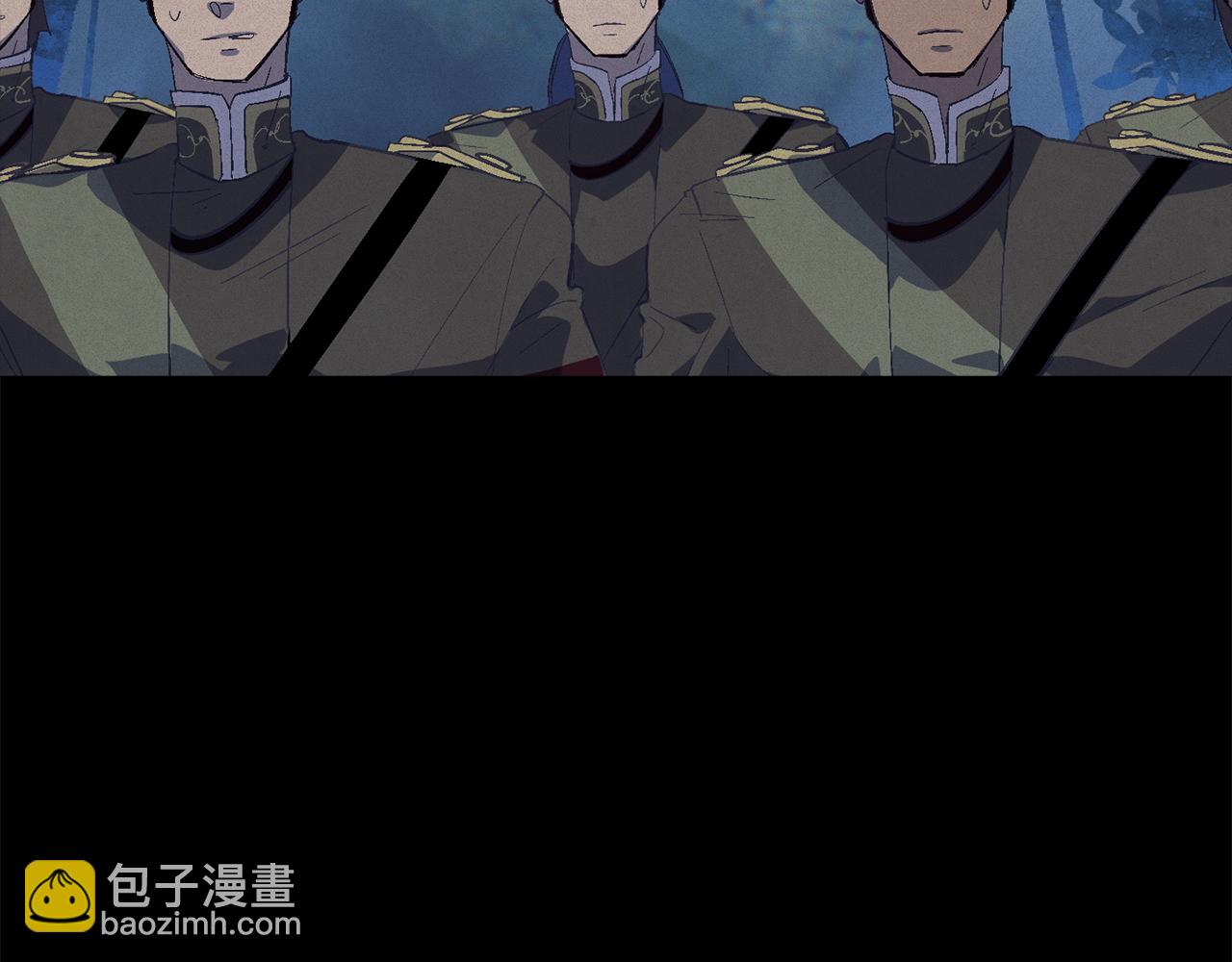 第76话 海伊的回忆139
