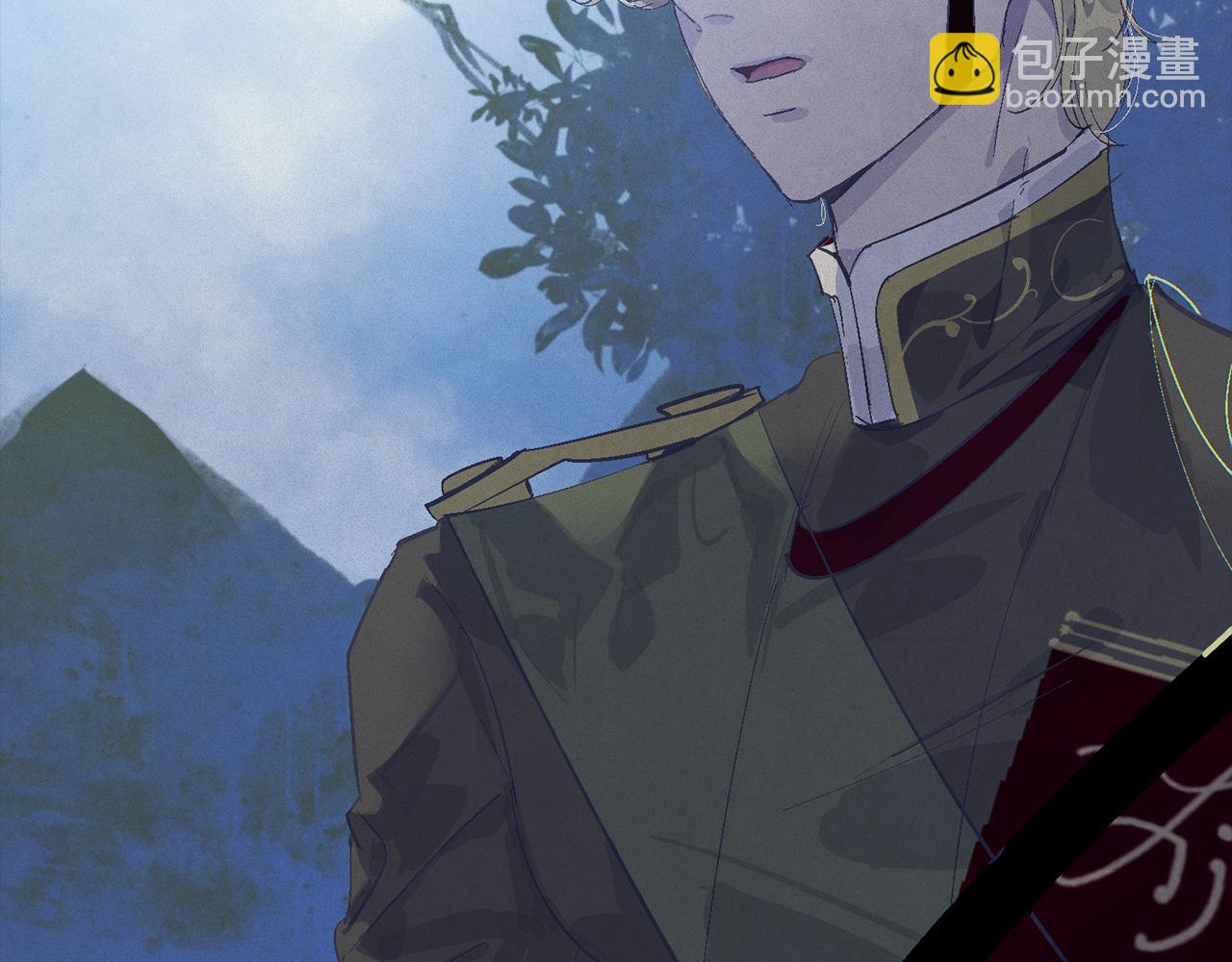 第76话 海伊的回忆142