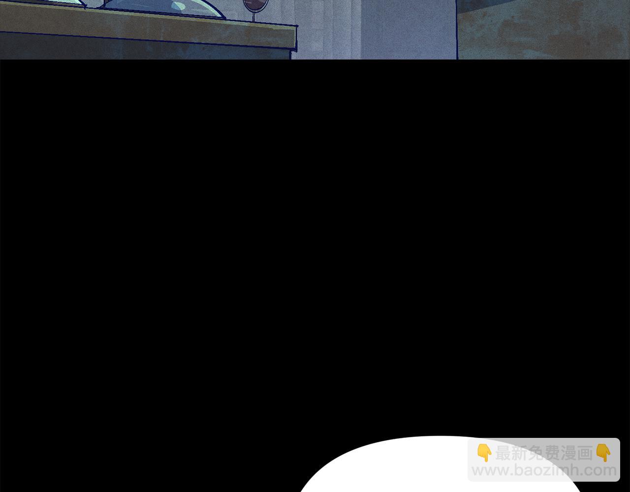 第76话 海伊的回忆152