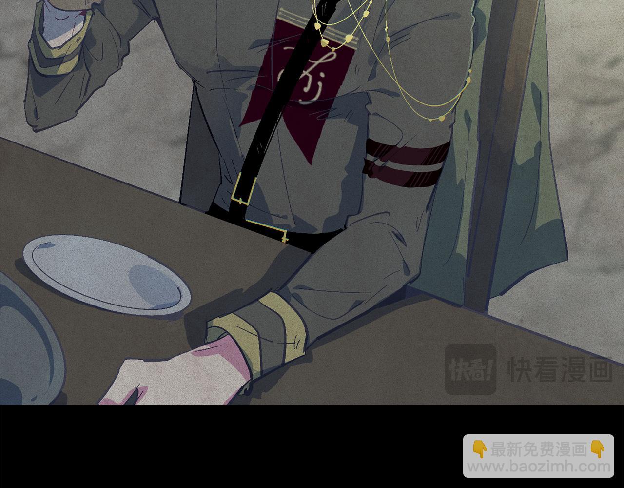 第76话 海伊的回忆154