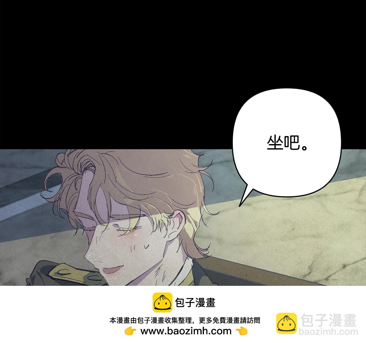 第76话 海伊的回忆161