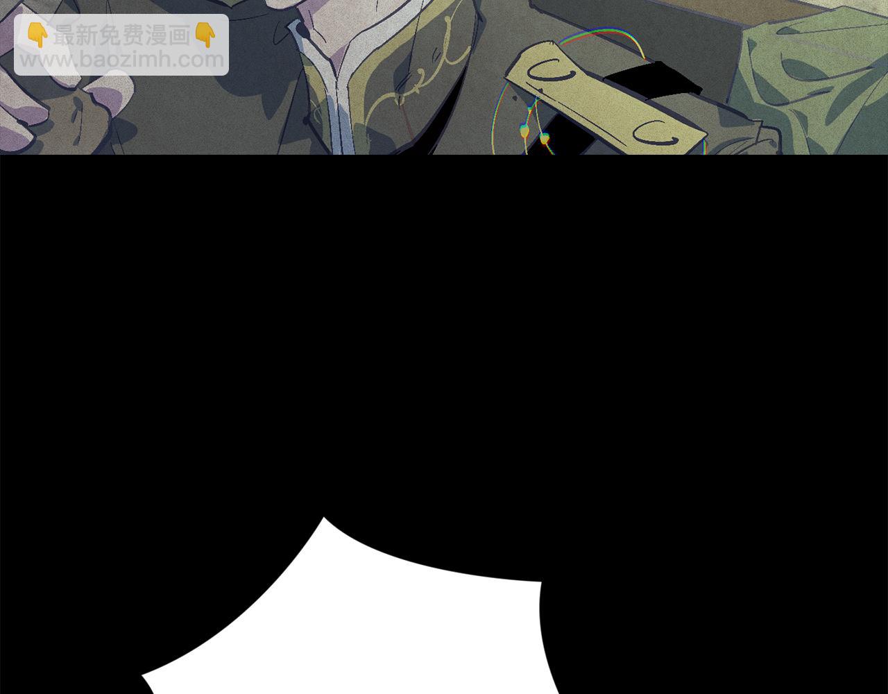 第76话 海伊的回忆162