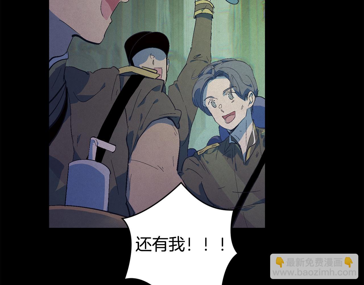 第76话 海伊的回忆164
