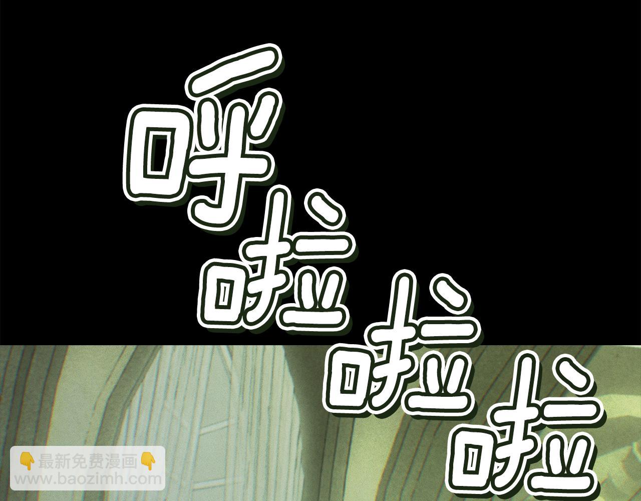 第76话 海伊的回忆166
