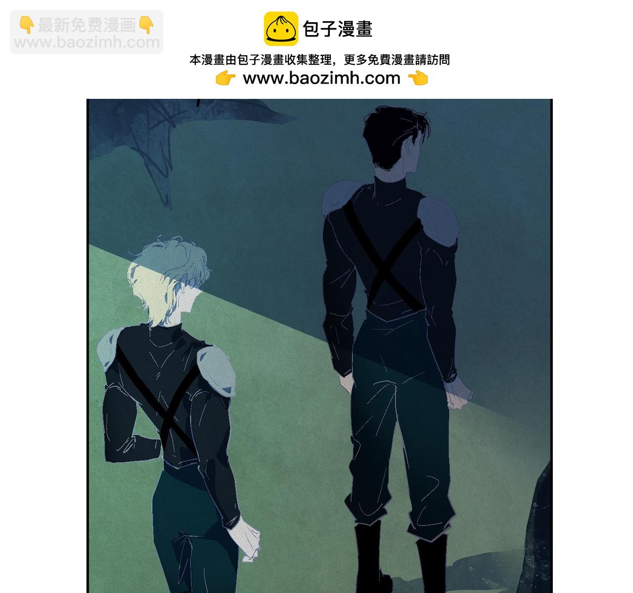 第76话 海伊的回忆19