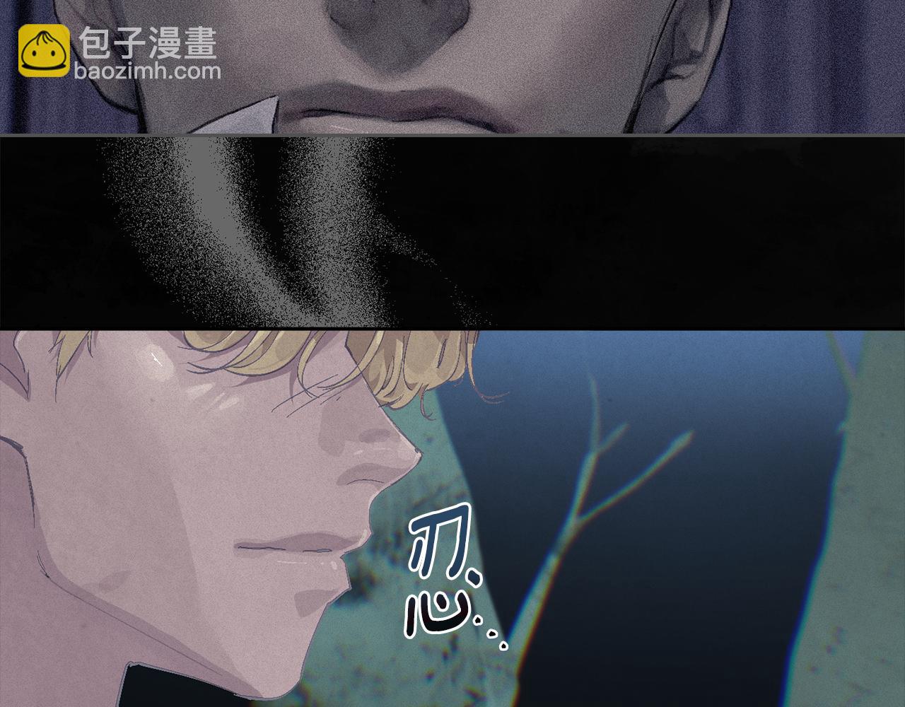 第76话 海伊的回忆28