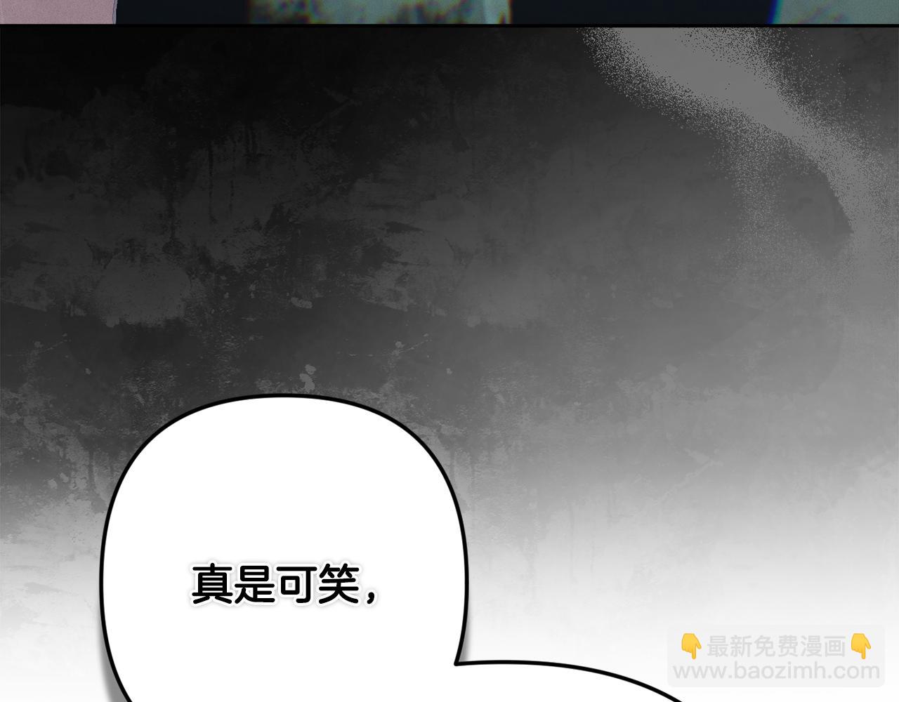 第76话 海伊的回忆29