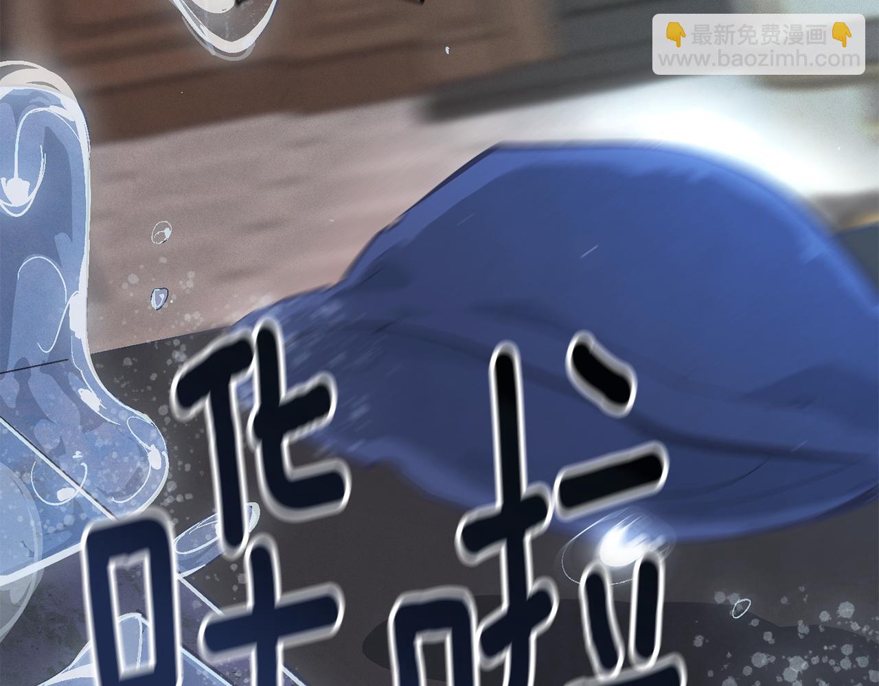 第76话 海伊的回忆43