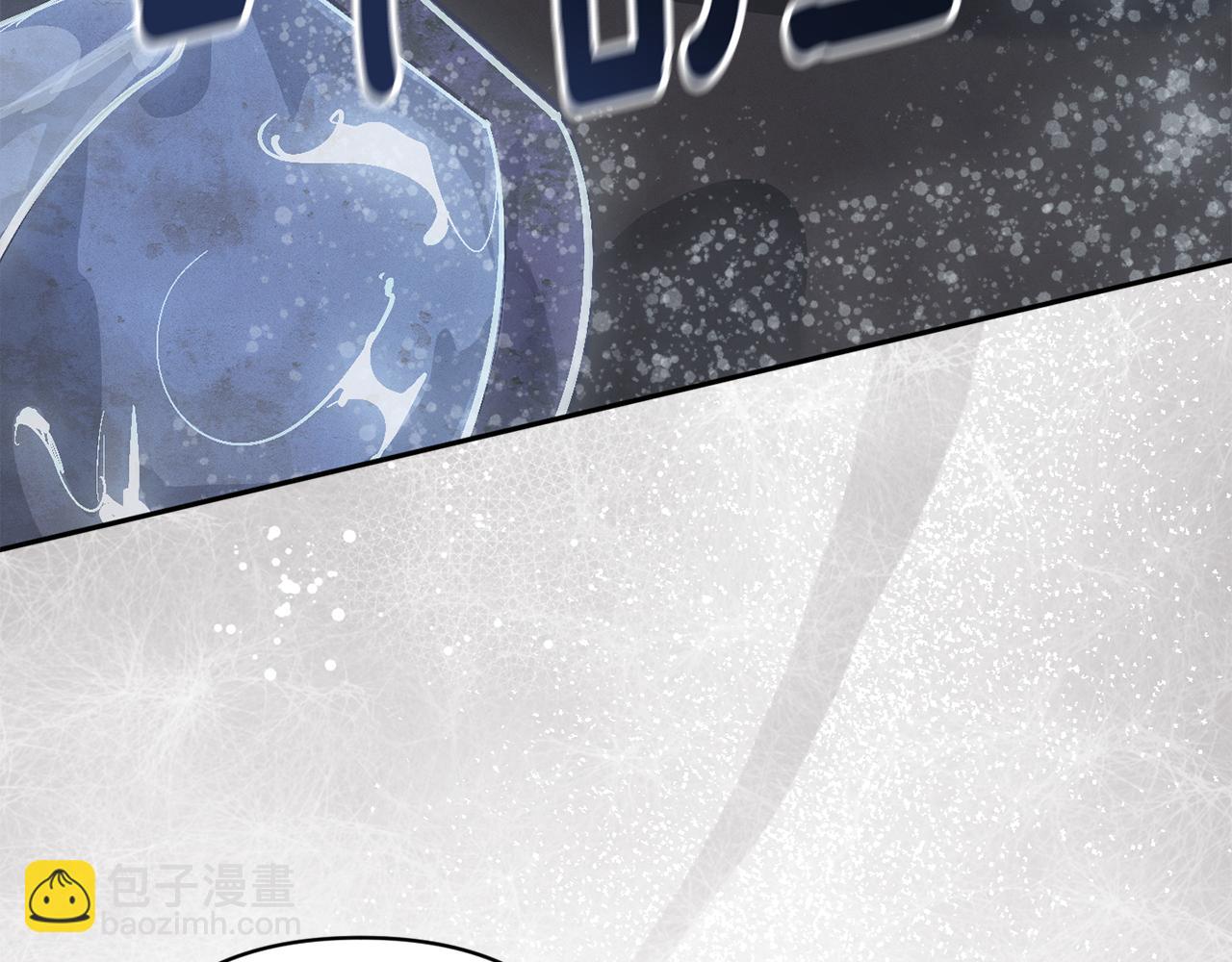 第76话 海伊的回忆44