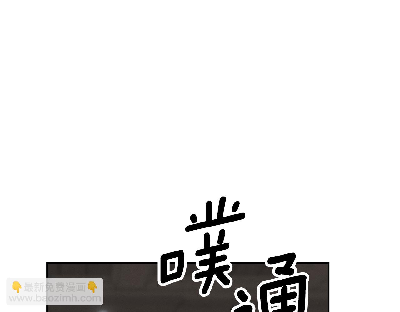 第76话 海伊的回忆55