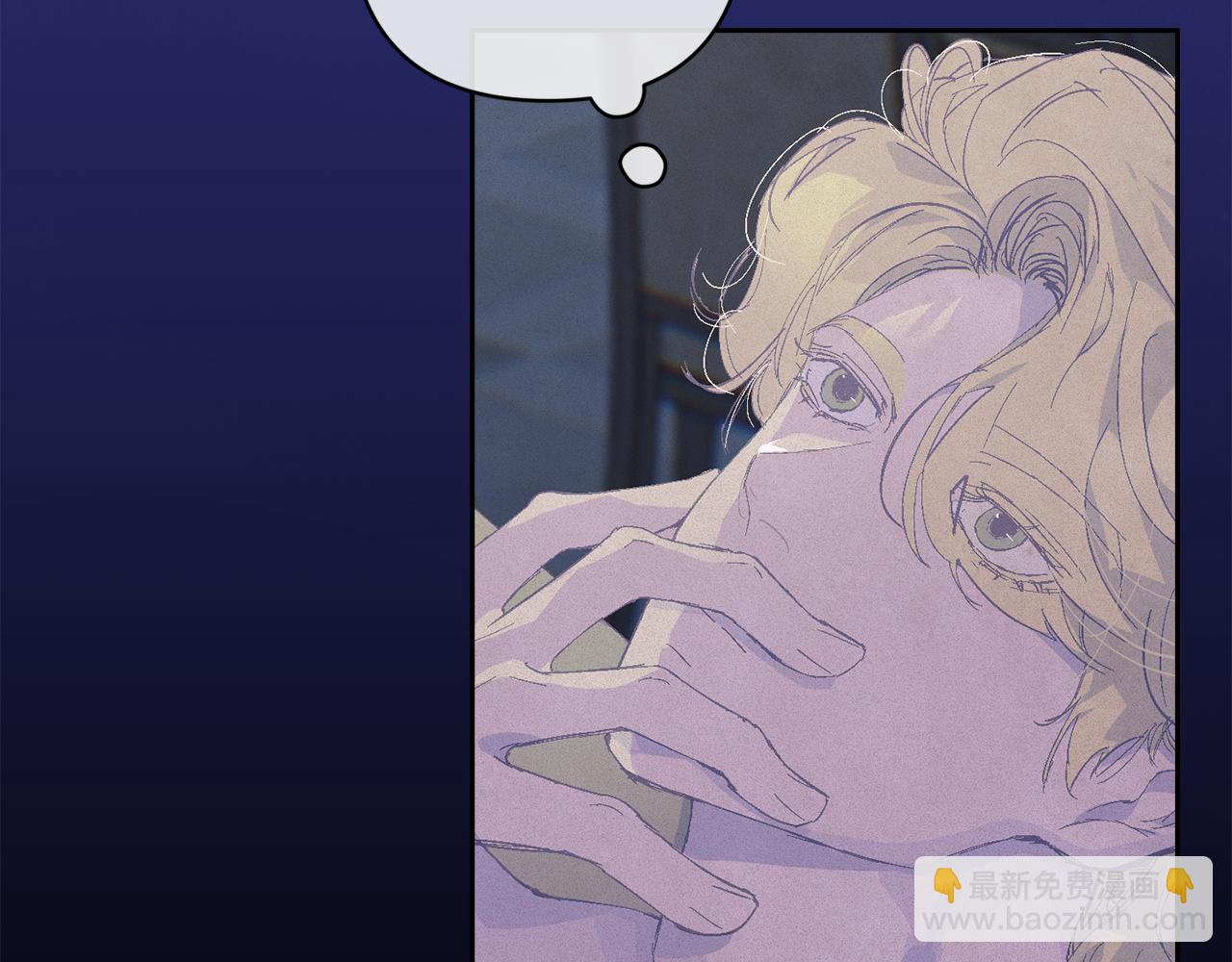 第76话 海伊的回忆68