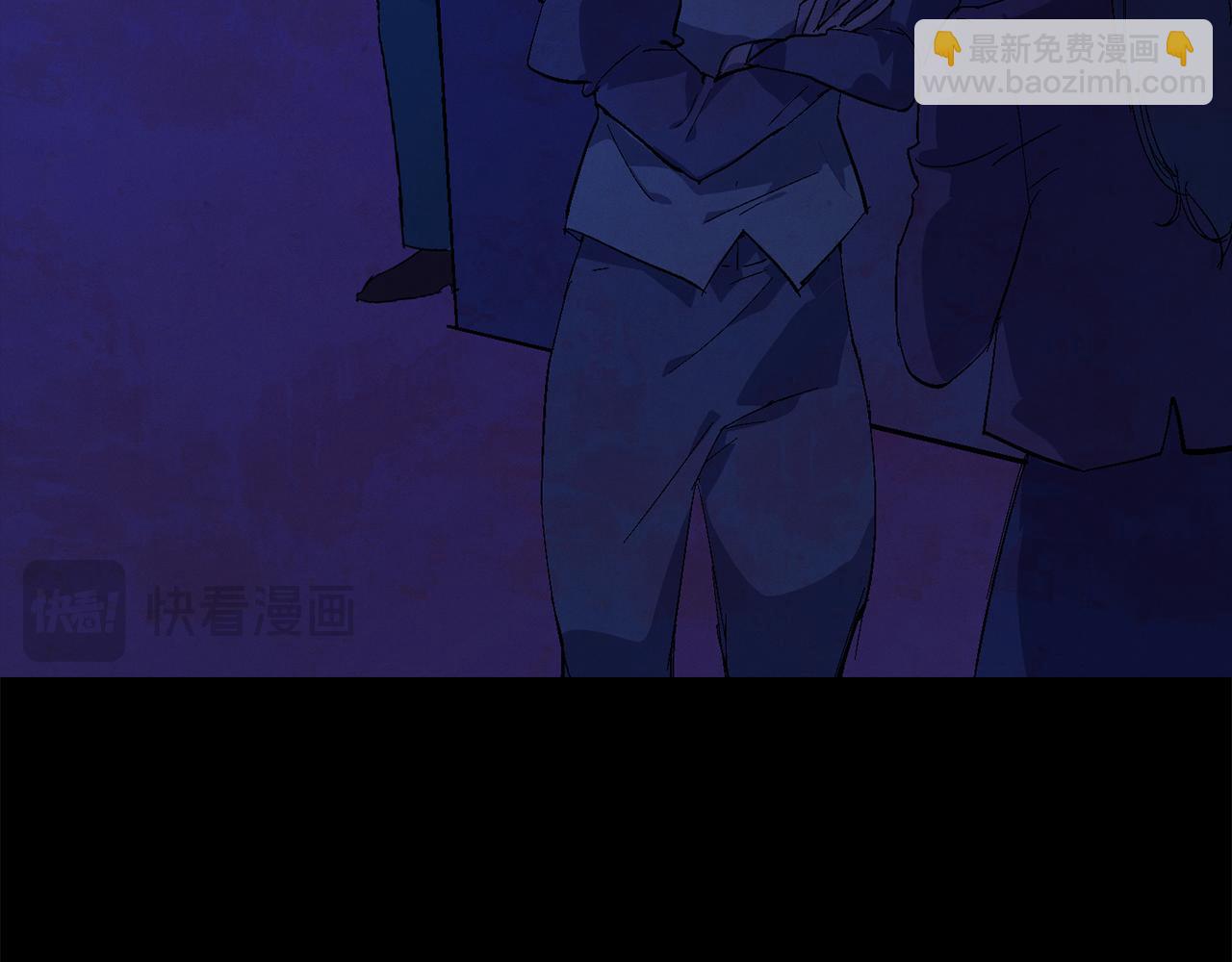 第76话 海伊的回忆86