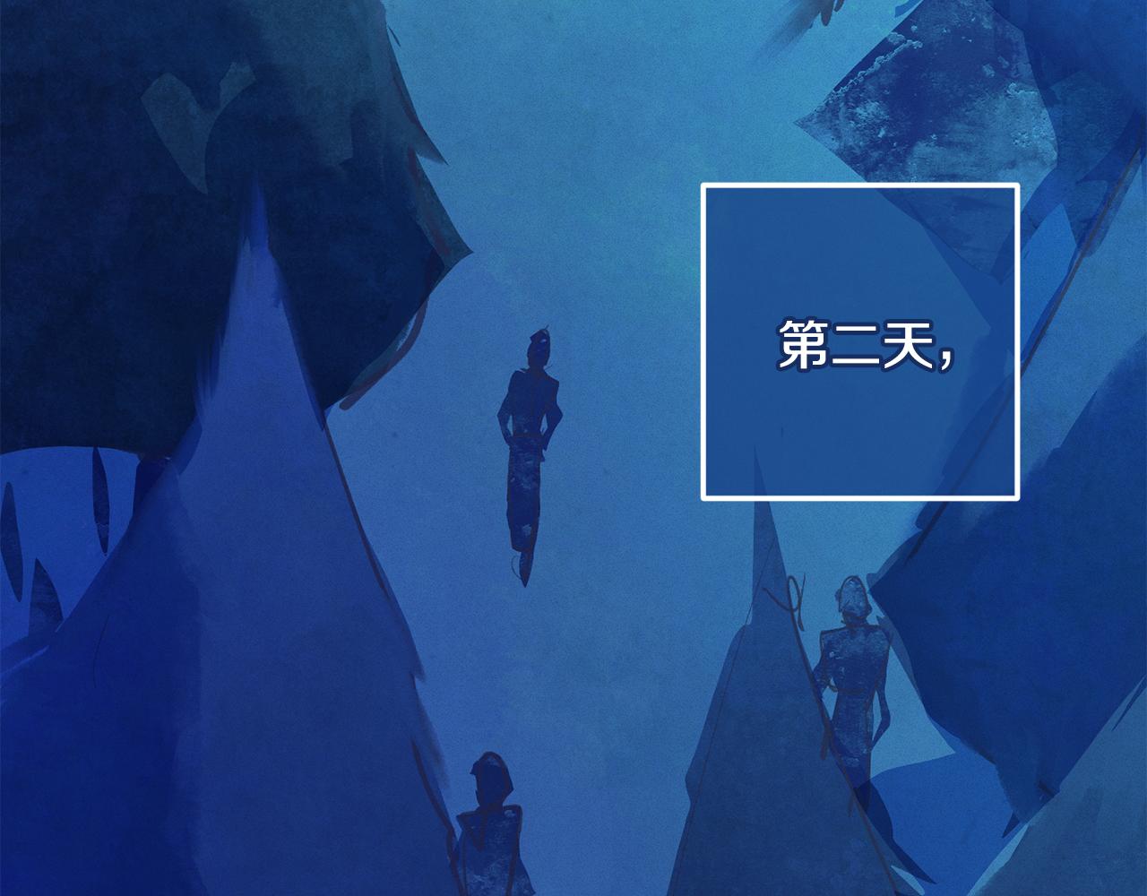 第78话 追到莫格144