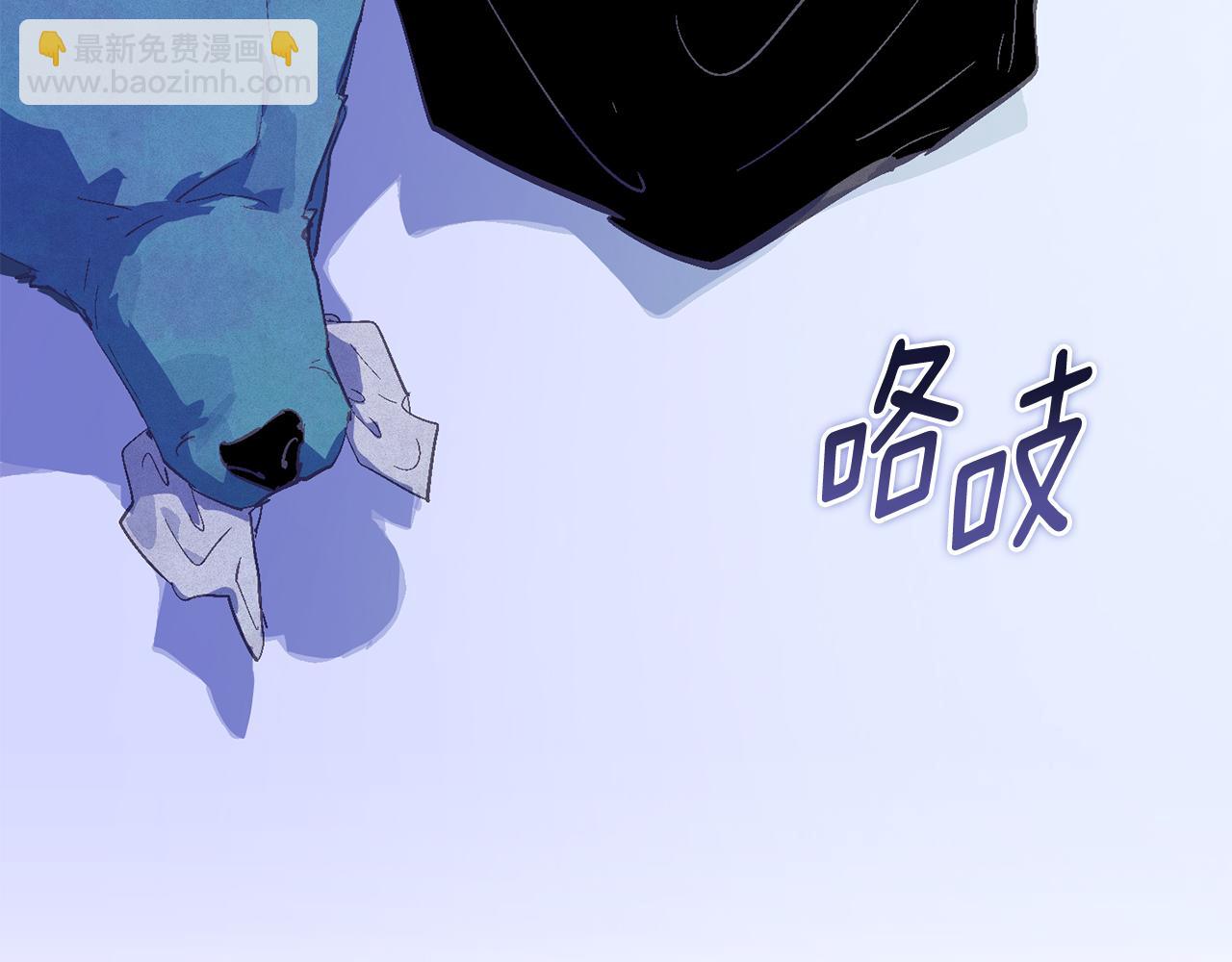第78话 追到莫格164