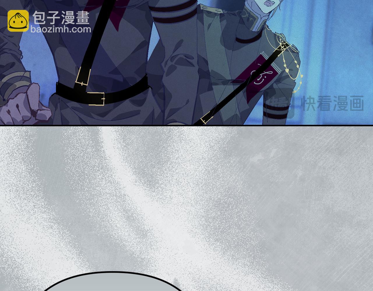 第78话 追到莫格28