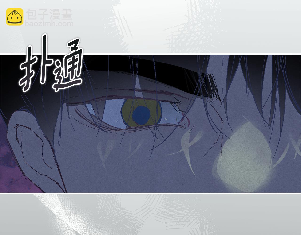 第79话 说出怀孕之事10