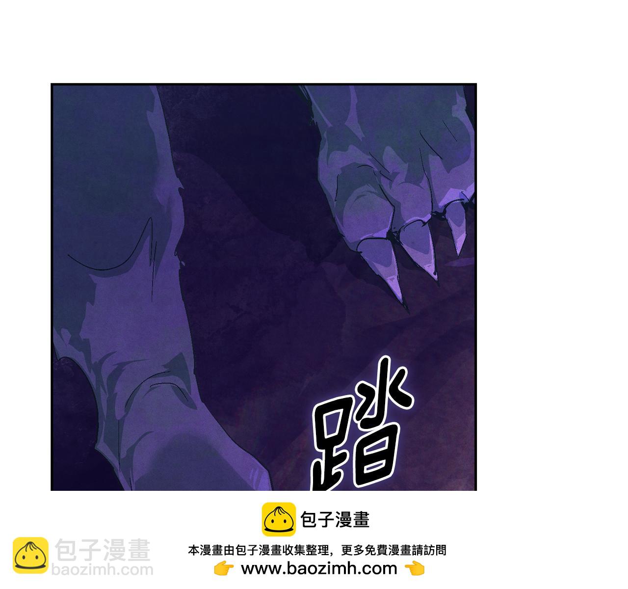 第79话 说出怀孕之事157