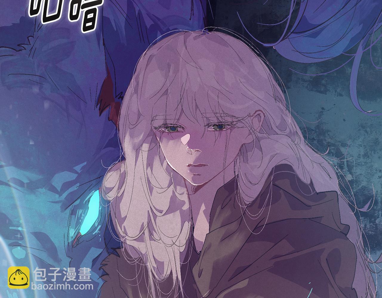 第79话 说出怀孕之事172