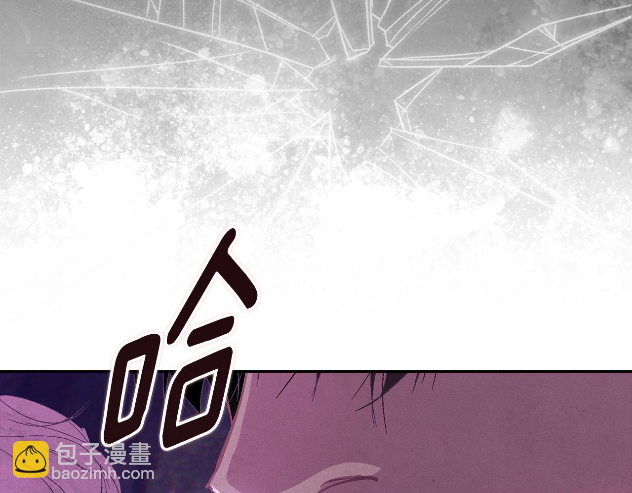 第79话 说出怀孕之事82