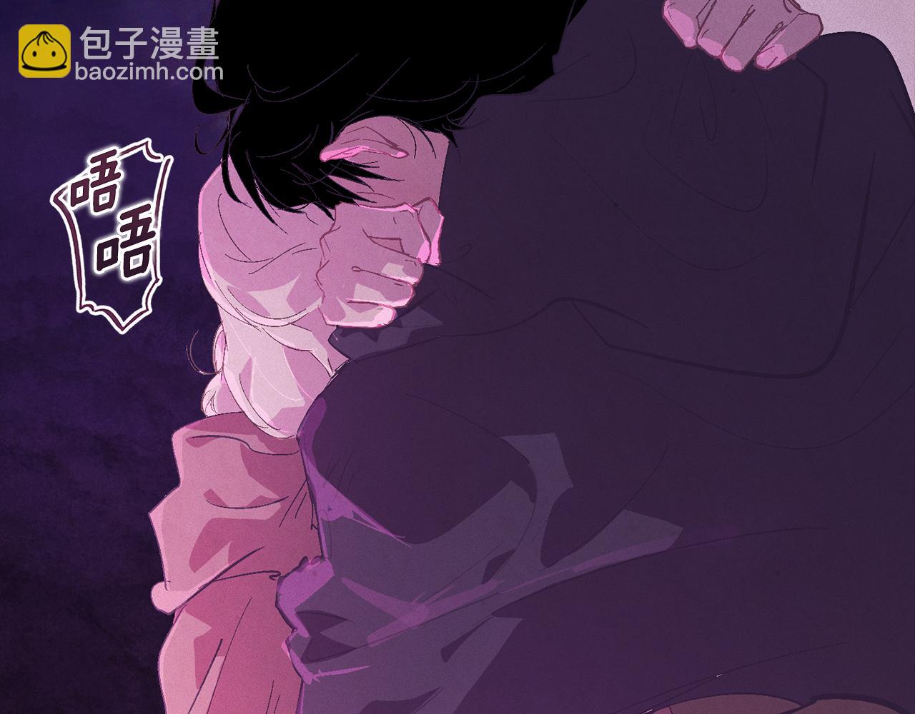 第79话 说出怀孕之事92