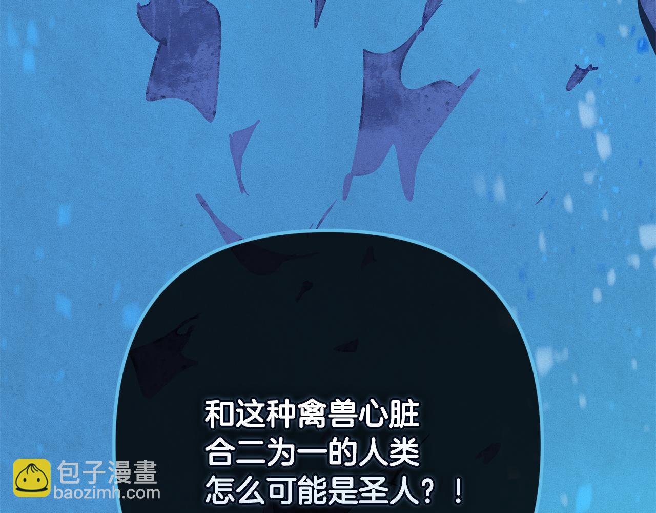第80话 我的救世主108