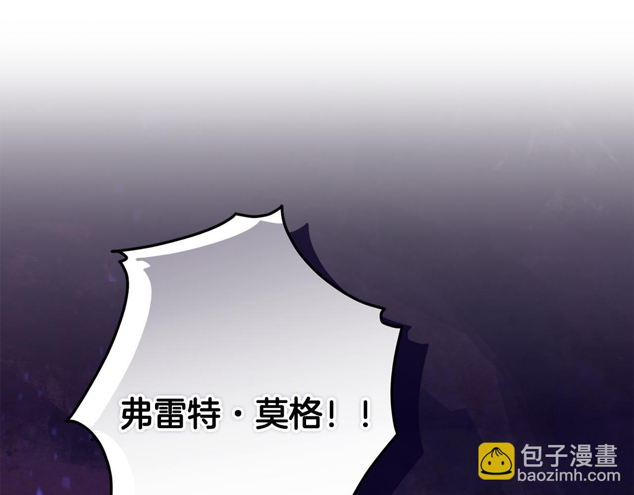 第80话 我的救世主118