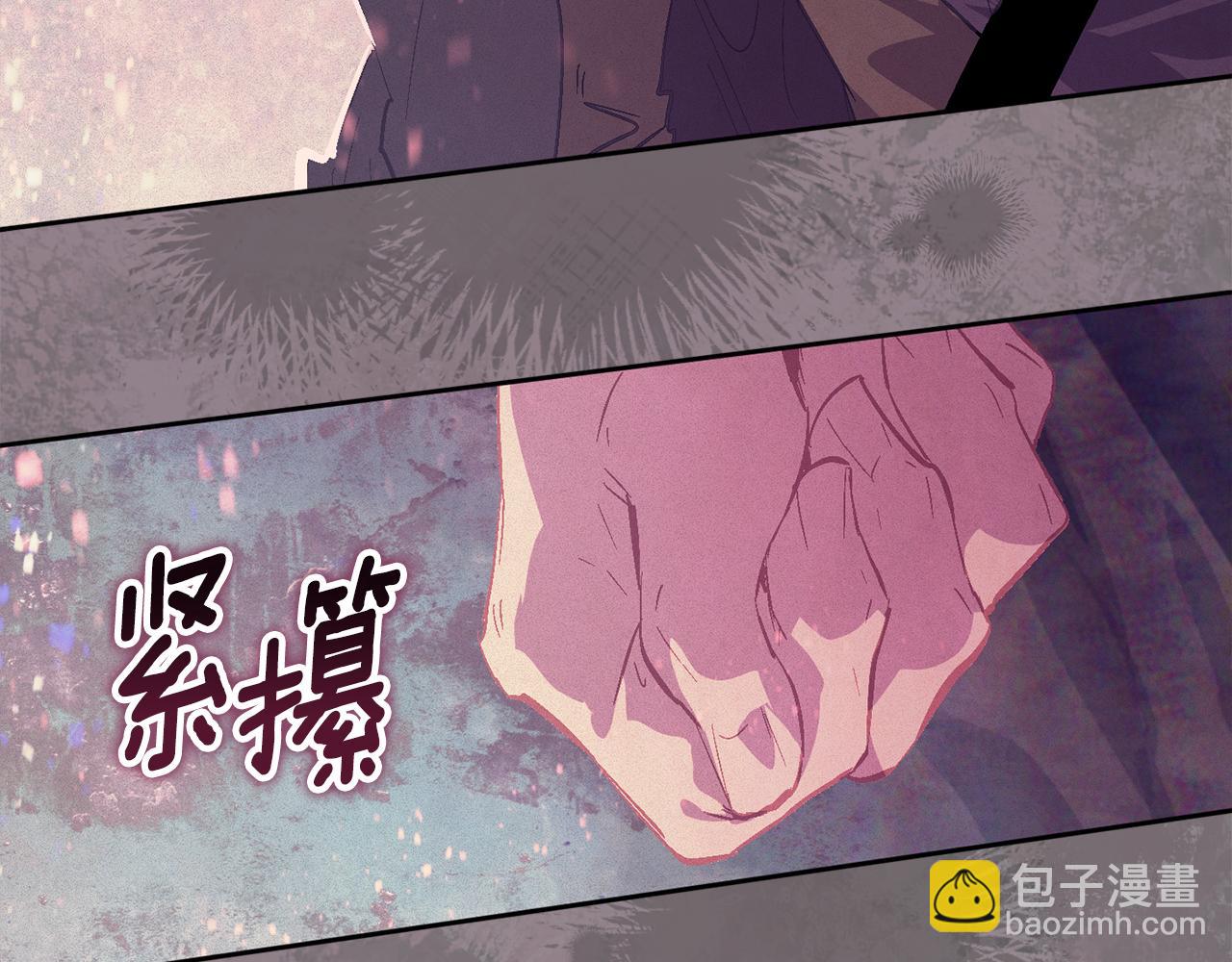 第80话 我的救世主121