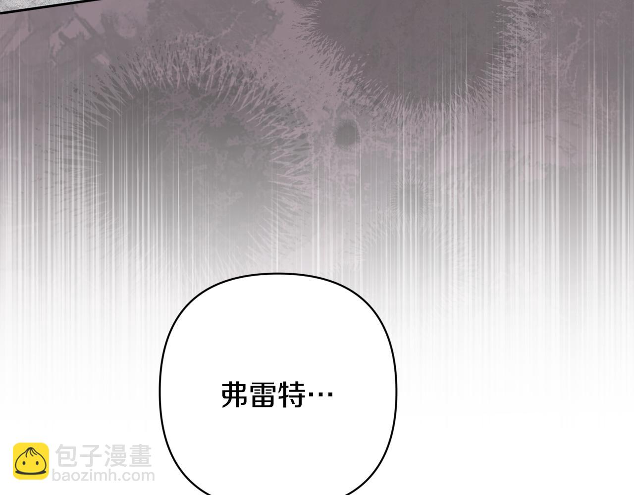 第80话 我的救世主122