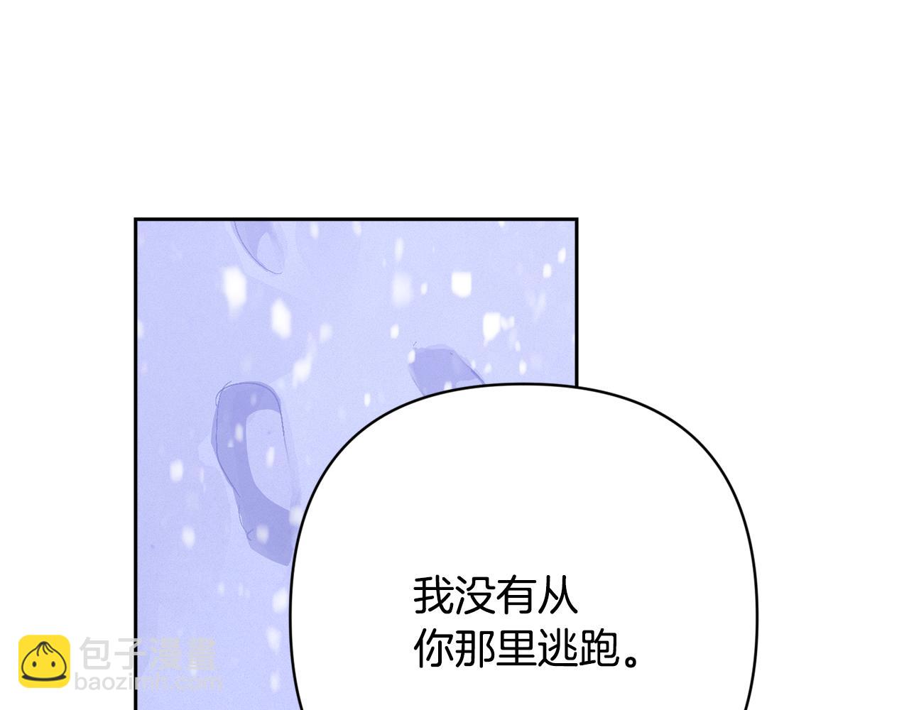 第80话 我的救世主124