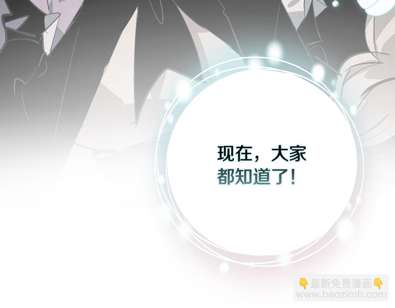第80话 我的救世主140