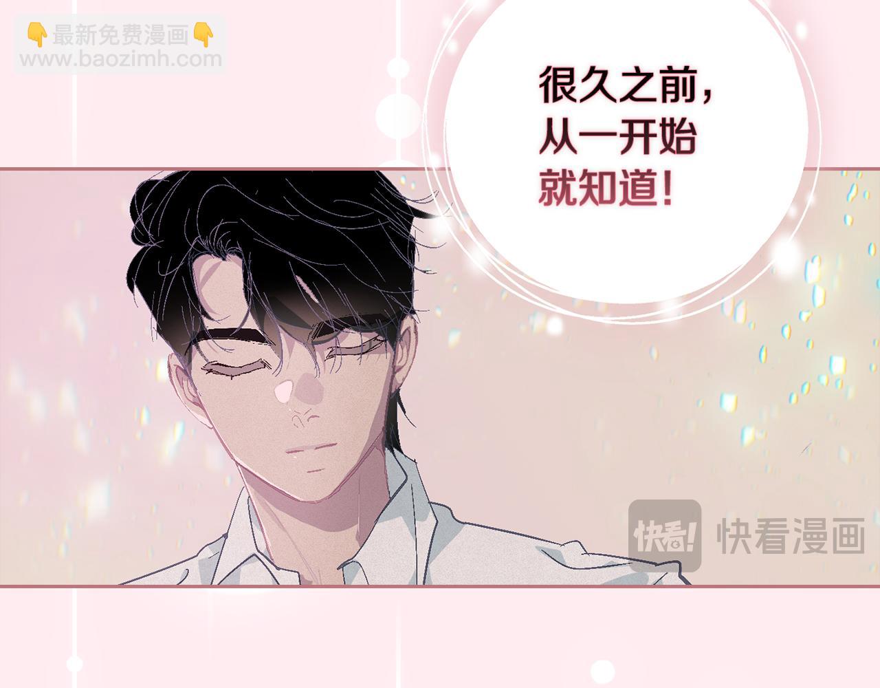第80话 我的救世主144