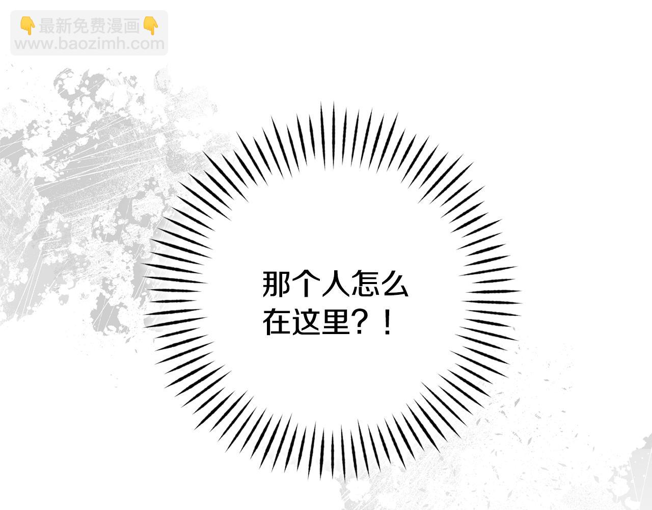 第80话 我的救世主15