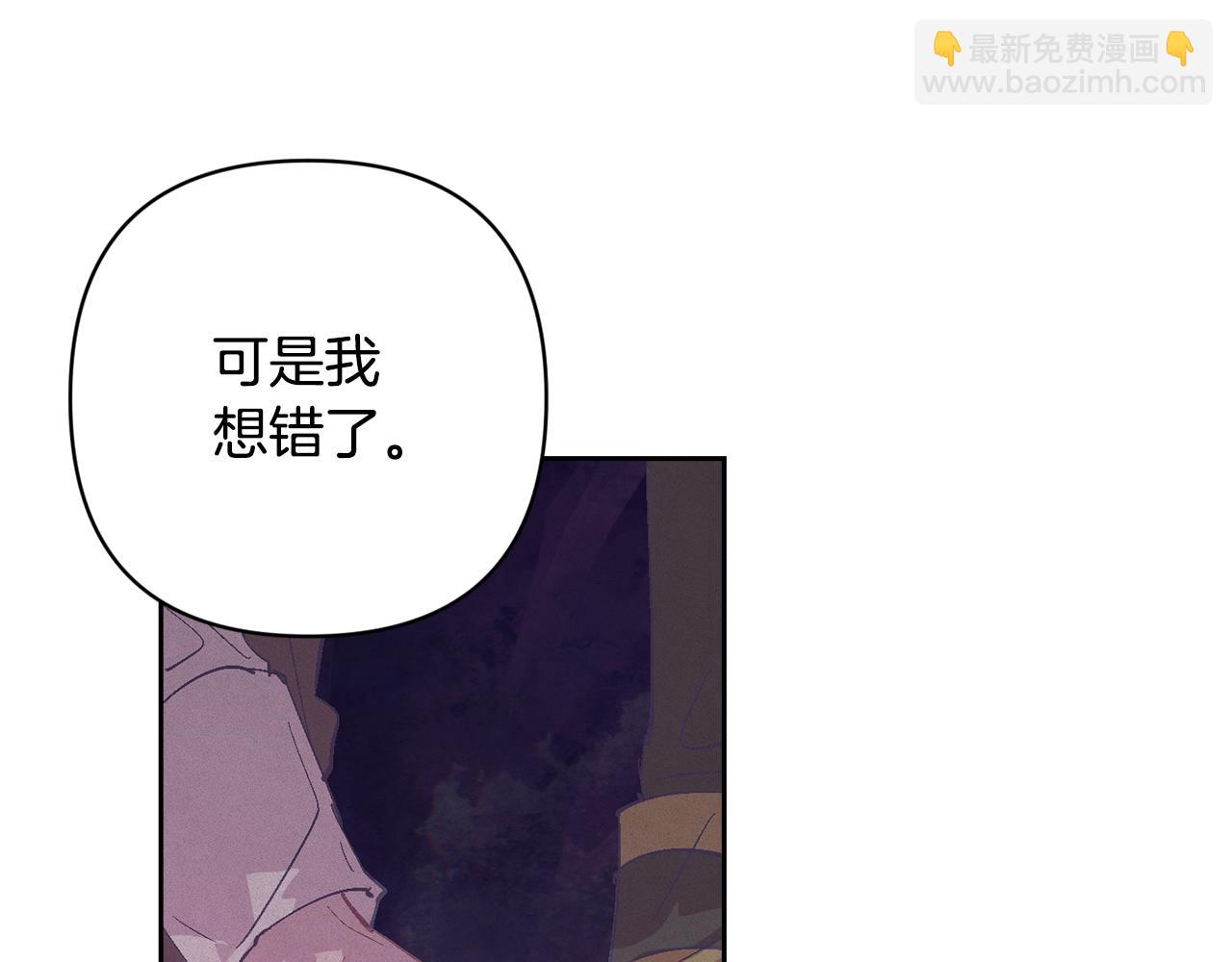 第80话 我的救世主150