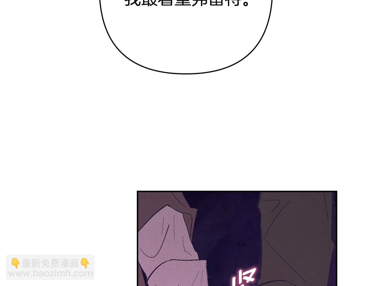 第80话 我的救世主152