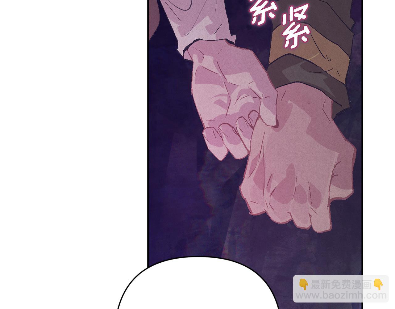 第80话 我的救世主153